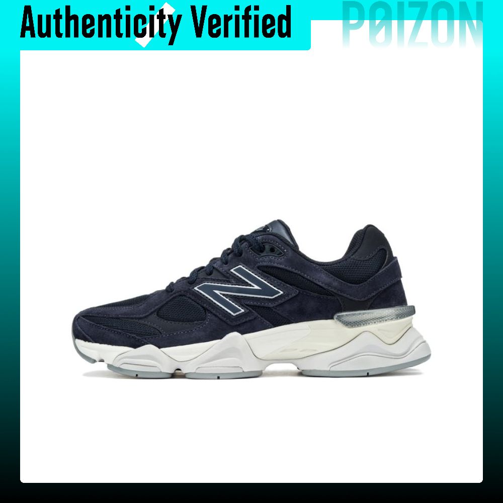 New Balance Shoes 9060 - New Balance NB 9060 Freizeitschuhe Unisex