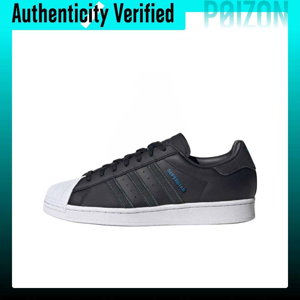 Adidas Originals SUPERSTAR Beq – Adidas Shoes Superstar Bewertung und Preis