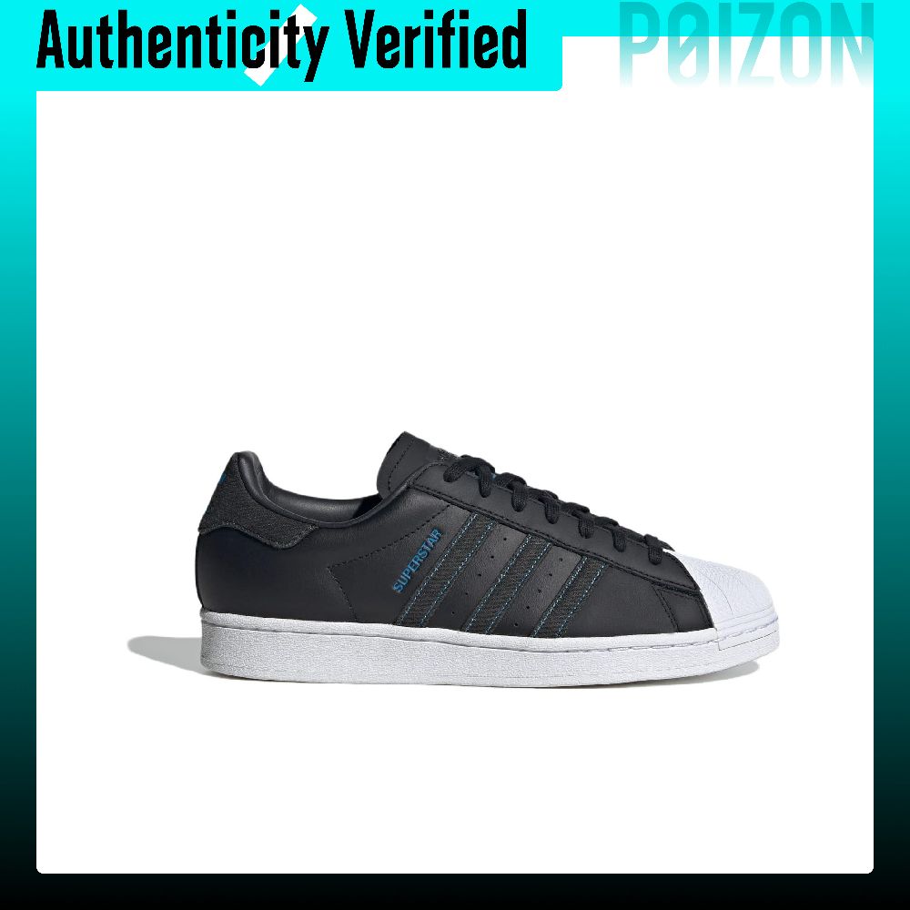 Adidas Originals SUPERSTAR Beq – Adidas Shoes Superstar Bewertung und Preis