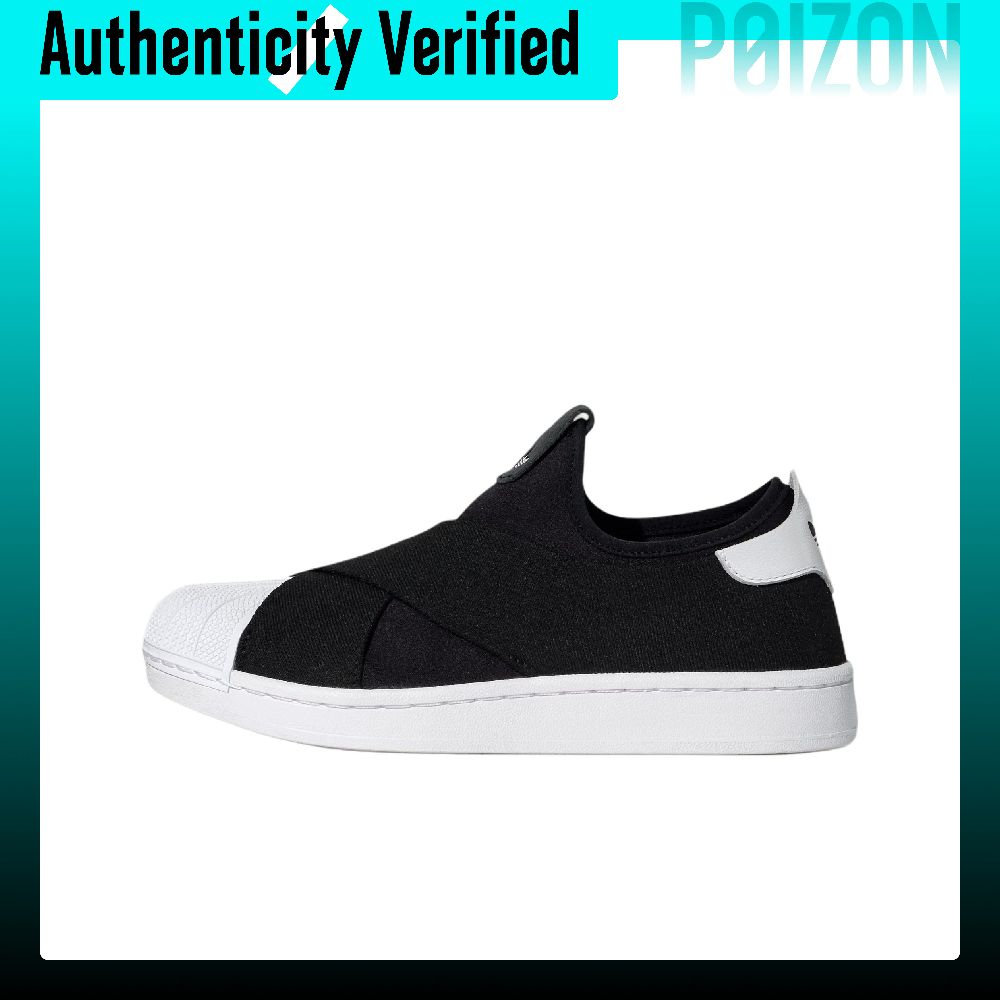 Adidas Originals Superstar 2 L – Adidas Shoes Superstar Bewertung und Preis